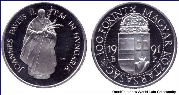 Hungary, 100 forint, 1991, Cu-Ni, Visit of Pope John-Paul II to Hungary.                                                                                                                                                                                                                                                                                                                                                                                                                                            