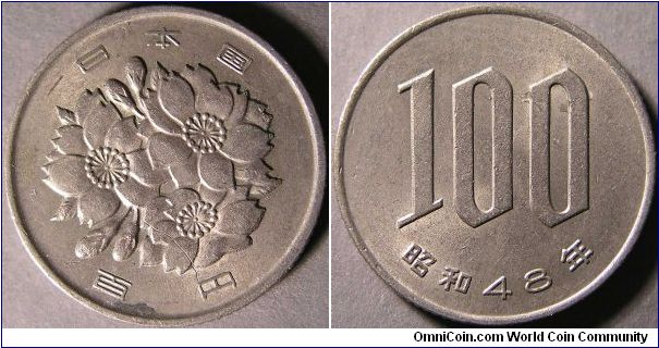100 Yen.                                                                                                                                                                                                                                                                                                                                                                                                                                                                                                            