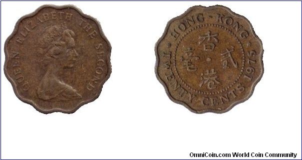 Hong-Kong, 20 cents, 1975, Brass, Queen Elizabeth II.                                                                                                                                                                                                                                                                                                                                                                                                                                                               
