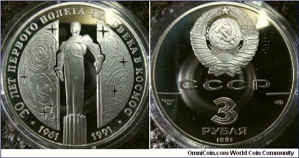 Russia 1991 3 rubles commemorating the 30th anniversary of Gagarin in space. 

One joke about this monument is that it is nicknamed as a penguin!!! 

Minted in Leningrad mint in one full ounce Ag.