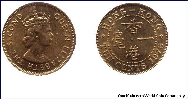 Hong-Kong, 10 cents, 1978, Ni-Brass, Queen Elizabeth II.                                                                                                                                                                                                                                                                                                                                                                                                                                                            