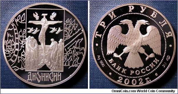 2002 Russia 3 Roubles, Works of Dionissy, The Crucifix, .900 Silver, 1 oz, Mintage 10,000. Proof.