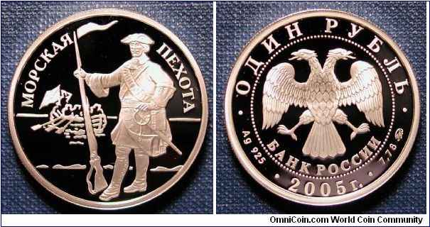 2005 Russia 1 Rouble Proof, Marines - Soldier of Peter the Great times. .900 silver, 0.5000 oz ASW, mintage 10,000.