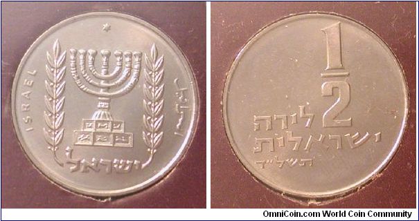 1974 Israel Half Lira from Mint Set.