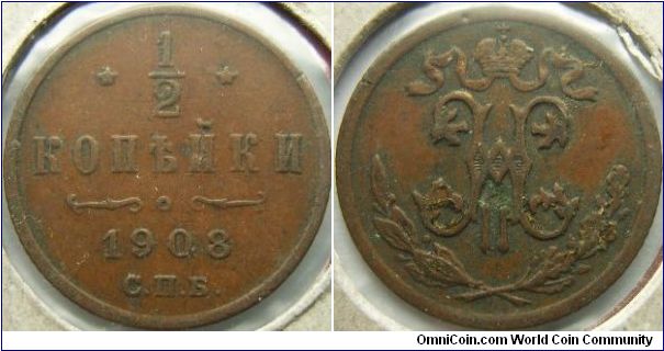 Russia 1908 1/2 kopek. VF.