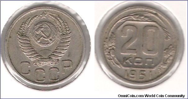 20 Kopek 1951