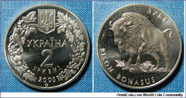 2003 Ukraine 2 Hryven Buffalo