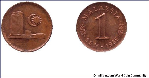 Malaysia, 1 sen, 1985, Cu-Steel, Parliament Building.                                                                                                                                                                                                                                                                                                                                                                                                                                                               