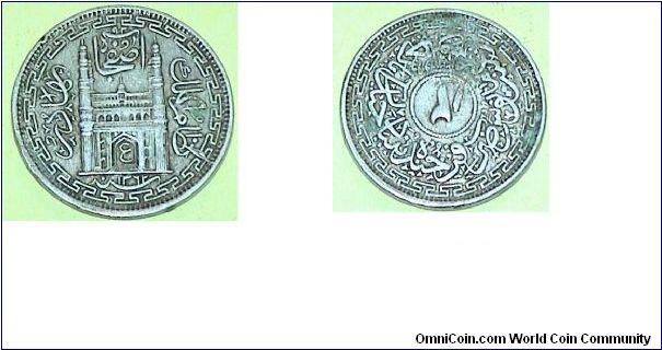 2 Annas. Hyderabad, Princely state. Features 'Charminar'. Silver coin