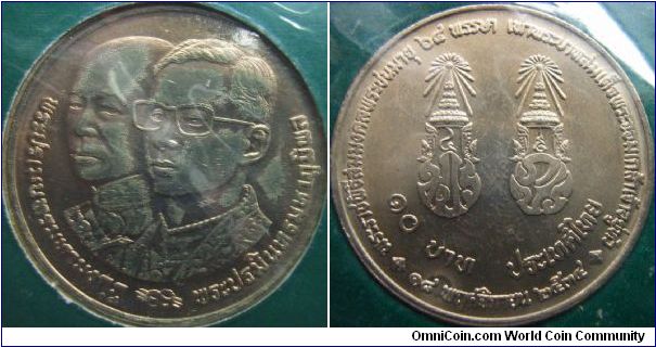 Thailand 1991 10 bahts. Large ni-cupro coin. Supposed to be UNC but thanks to the PVC damage.