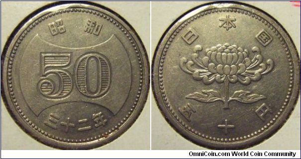 Japan 1957 50 yen. SOLD! $2