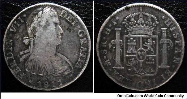 1811 8 Reales Mexico Pillar Dollar. Very RARE, It is a 1811 8 Reales on 1810 design (Sobre 1810)