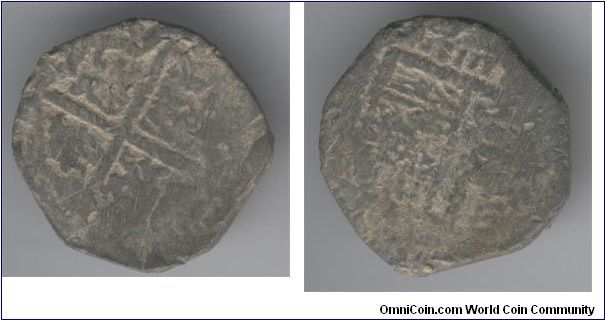 Spanish 4 reale cob, not sure of the date, 1600's, raw.

Counterfeit, probably lead. 11.84g.