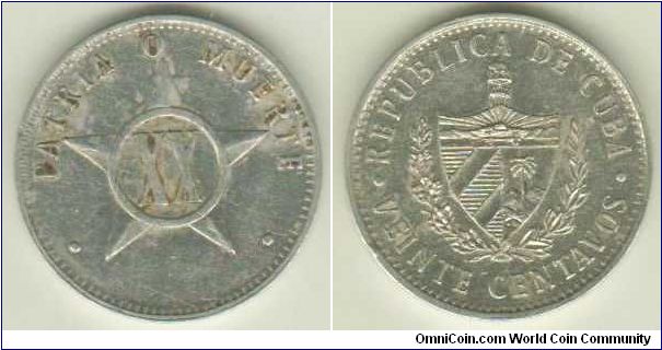 Cuba 1969-1972 20 centavos. Possible prototype of the real 20 centavos. Appearently a trial coin minted by a Mexican company from the sources that I gathered.