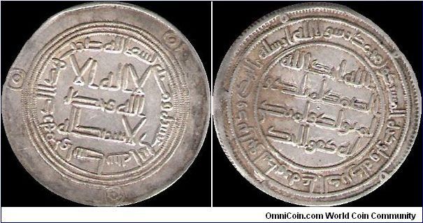 Dirhem, Wasit(Calif Hisham 724-743)