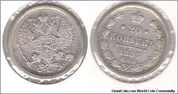 20 Kopecks 1883 SPB DS