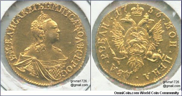 Russia - Elizabeth Petrovna - Gold 2 Rubles for court use.