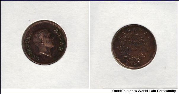 One Cent. Used in Sarawak during the 100 years White Rajah's Era. Potrait of Charles Vernier Brooke, the 3rd Rajah of Sarawak.