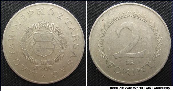 2 forint
Diameter: 25 mm,
Copper-Nickel
Mintage 1.190.000 coins.