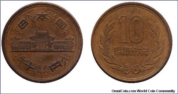 Japan, 10 yen, 1985, Bronze, Hoo-do Phoenix temple, Showa 60.                                                                                                                                                                                                                                                                                                                                                                                                                                                       