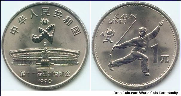 China, 1 yuan 1990.
XI Asian Games. Sword Dancer.