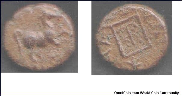 small bronze from Maroneia in Thrace circa 400 - 300 BC. obverse, horse. Reverse square containing grape vine.