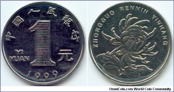 China, 1 yuan 1999.