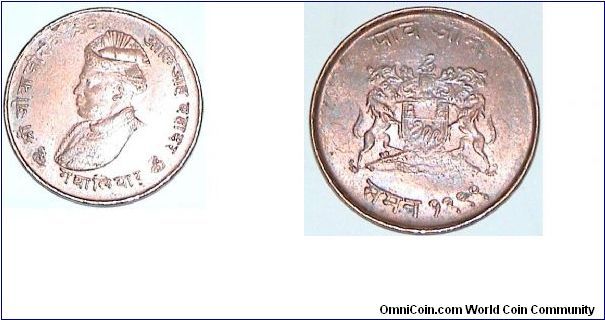 Quarter Anna. Gwalior - Princely State. Maharaja Jivaji Rao Sindhia.