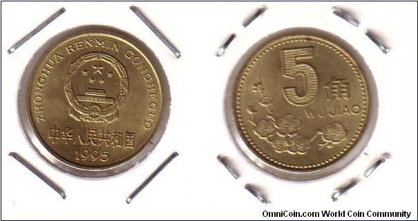 5 Jiao (= 50 Fen) ;
Brass ;
20 mm aprox.