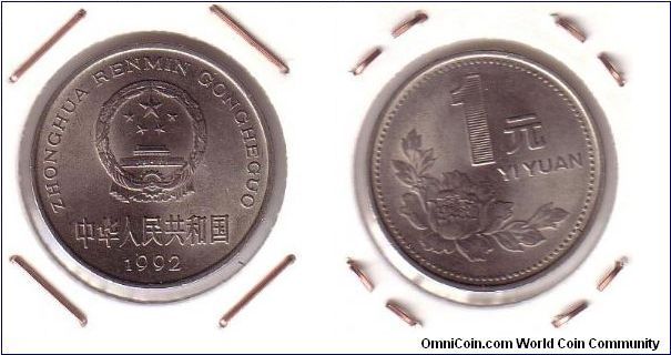 1 Yuan ;
Cu-Ni ;
25 mm aprox.