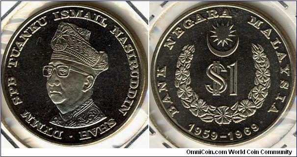 Malaysia 1 ringgit 1969 - Central Bank 10th Anniv., P/L