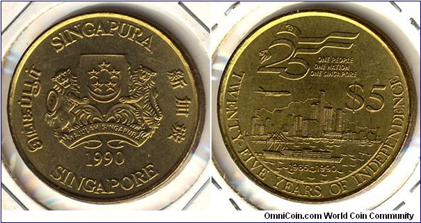 Singapore 5 dollars 1990 - Independence 25th Anniv.