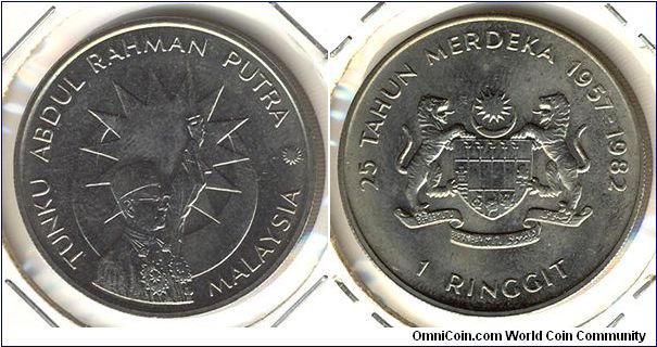 Malaysia 1 ringgit 1982 - Independence 25th Anniv.