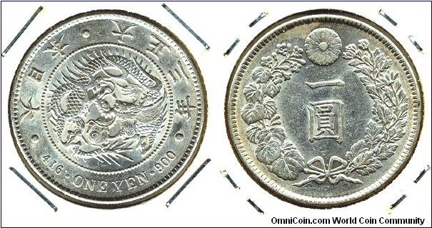Japan 1 yen 1914 - Taisho Year 3