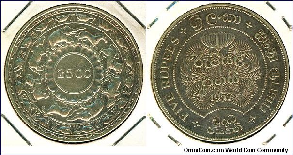 Ceylon 5 rupees 1957 - 2500 Years of Buddhism