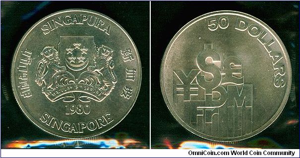 Singapore 50 dollars 1980 - International Financial Center