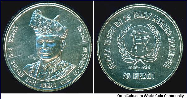 Malaysia 25 ringgit 1984 - Central Bank's 25th Anniv. (scratches are from the plastic housing)