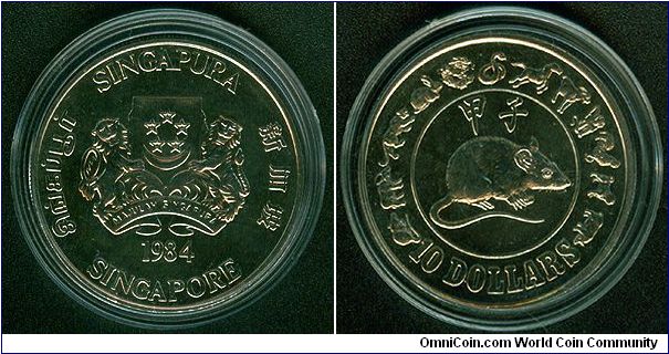 Singapore 10 dollars 1984 - Lunar Series: Rat Year