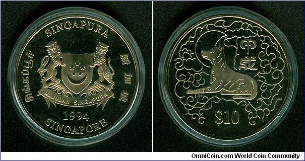 Singapore 10 dollars 1994 - Lunar Series: Dog Year, Proof-like