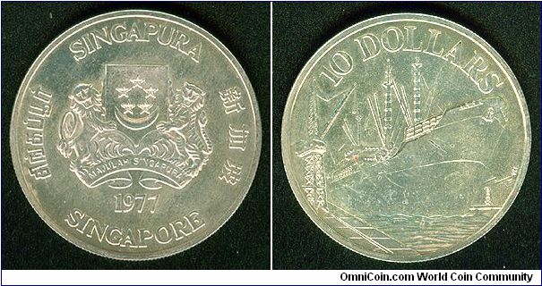 Singapore 10 dollars 1977 - Shipping
