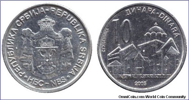 Serbia, 10 dinars, 2005, Studenyica, Republika Srbija.                                                                                                                                                                                                                                                                                                                                                                                                                                                              