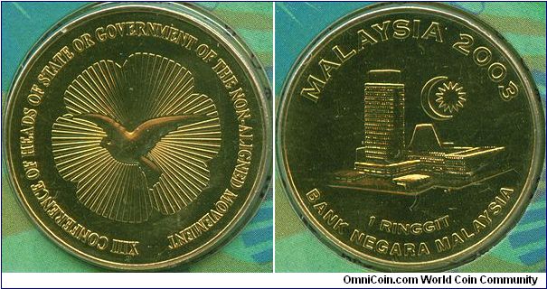 Malaysia 1 ringgit 2003 - 13th Non-Aligned Movement(NAM) Heads of State or Government Conference