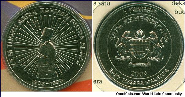 Malaysia 1 ringgit 2004 - Father of Independence