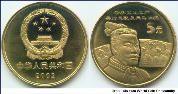 China, 5 yuan 2002.
Terra Cotta Army.