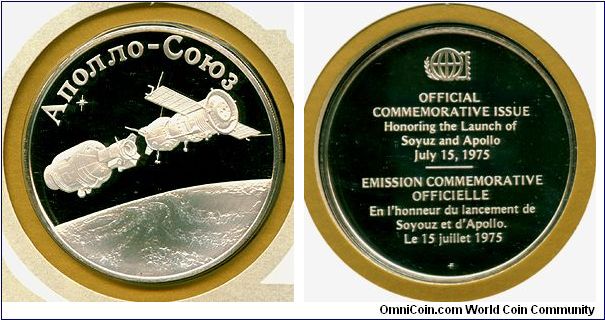 Launch of the Apollo Soyuz Test Project - International Society of Postmasters, Series 1975, Silver proof medallion, Franklin Mint.

The mission was a resounding success for both Americans and Soviets. They achieved their goal of obtaining flight experience for rendezvous and docking of human spacecraft. In addition, they also demonstrated in-flight intervehicular crew transfer, as well as accomplished a series of scientific experiments.