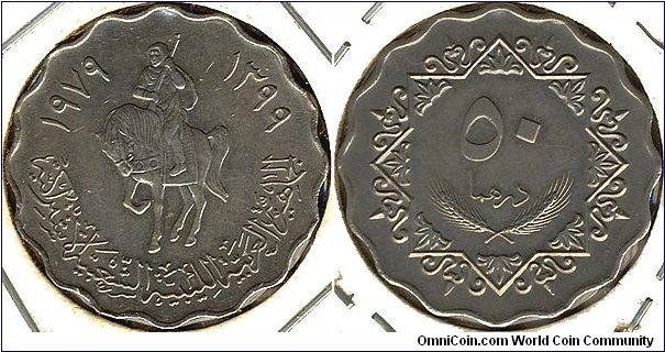 Libya 50 dirhams 1979