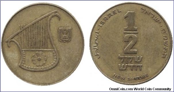 Israel, 1/2 new shequel, 1985, Al-Bronze, The half New Shekel shows a harp as it appeared on a seal  of an ancient
king of Judaea; HD5745                                                                                                                                                                                                                                                                                                                                                                          