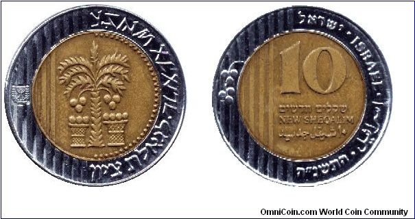 Israel, 10 new sheqalim, 1995, bi-metallic, Palm nut harvest.                                                                                                                                                                                                                                                                                                                                                                                                                                                       