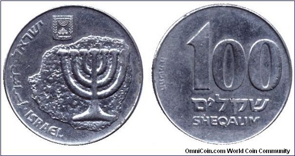 Israel, 100 sheqalim, 1985, Cu-Ni, Hanukka, HD5745.                                                                                                                                                                                                                                                                                                                                                                                                                                                                 