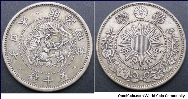 Meiji 4 Silver 50 Sen